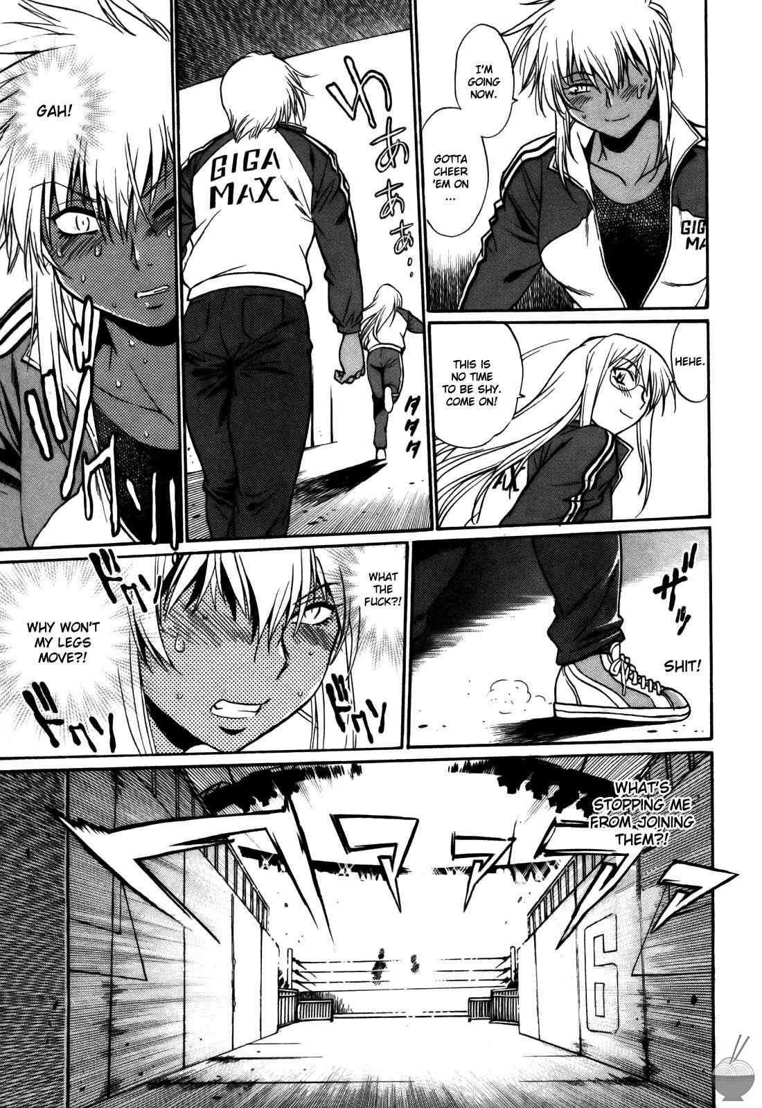 Ring X Mama Chapter 4000 Page 112